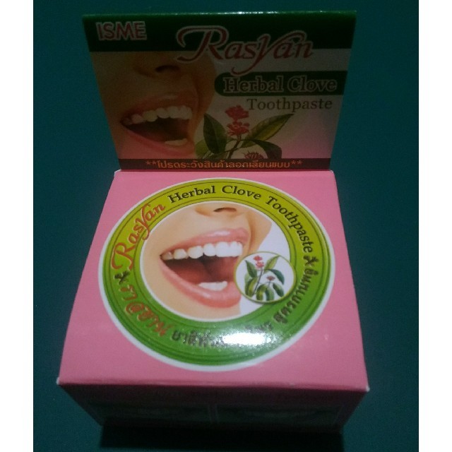 ホワイトニング　タイの歯磨き粉　(ハーブ） コスメ/美容のオーラルケア(口臭防止/エチケット用品)の商品写真
