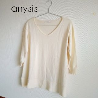 エニィスィス(anySiS)の薄手ニット☆カットソー(ニット/セーター)