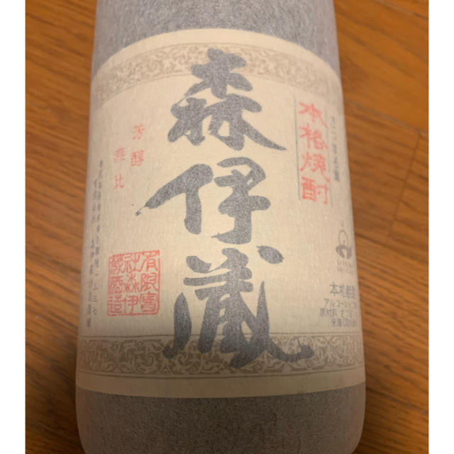 森伊蔵 食品/飲料/酒の酒(焼酎)の商品写真