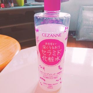 セザンヌケショウヒン(CEZANNE（セザンヌ化粧品）)のよっしーさん専用(化粧水/ローション)