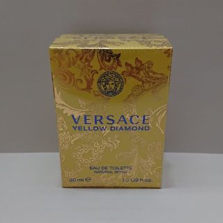 ヴェルサーチ(VERSACE)のヴェルサーチ イエローダイヤモンド 30ml(香水(女性用))