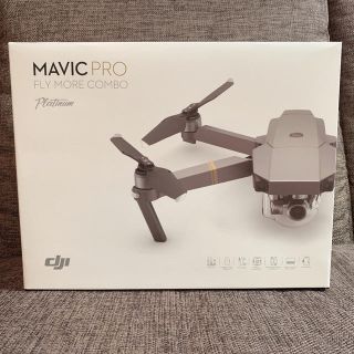 ドローン MAVIC PRO COMBO Platinum(ホビーラジコン)