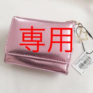 セシルマクビー(CECIL McBEE)の⭐️Ciel⭐️様専用❣️新品 セシルマクビー ミニ財布 三つ折り財布 ピンク (財布)