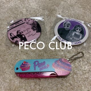 ペコクラブ(PECO CLUB)のPECOCLUB 小物セット(その他)