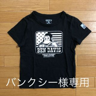 ベンデイビス(BEN DAVIS)のBEN DAVIS Tシャツ(Tシャツ/カットソー)