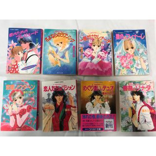 集英社 世界文学全集 普及版 第1期 第2期 初版 の通販 By 文庫 集英社 世界文学全集 普及版 第1期 第2期 初版 の通販 By 文庫