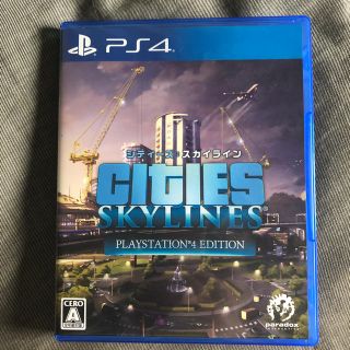 プレイステーション4(PlayStation4)のcities skylines PS4 (家庭用ゲームソフト)