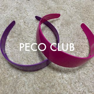 ペコクラブ(PECO CLUB)のPECOCLUB カチューシャ(カチューシャ)