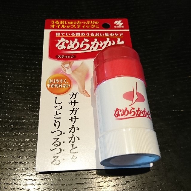 小林製薬(コバヤシセイヤク)の小林製薬 なめらかかとスティック(30g) コスメ/美容のボディケア(フットケア)の商品写真