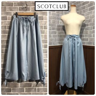 スコットクラブ(SCOT CLUB)のSCOT CLUB ワイドパンツ(その他)