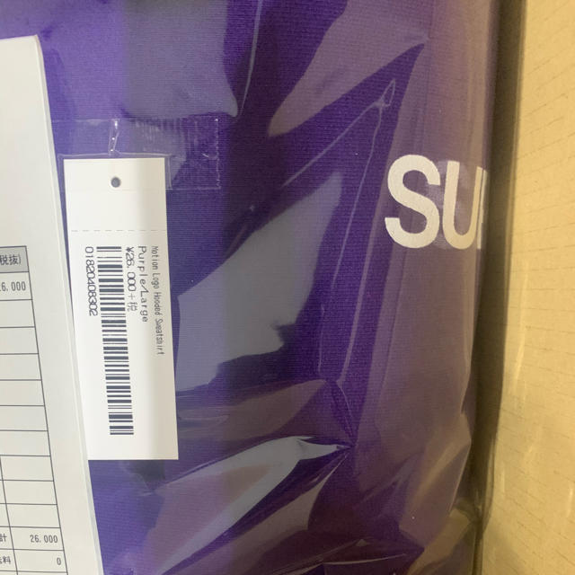 supreme シュプリーム モーションロゴ motion purple