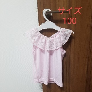 ジャンクストアー(JUNK STORE)の100 ピンク　レース　ノースリーブ(Tシャツ/カットソー)