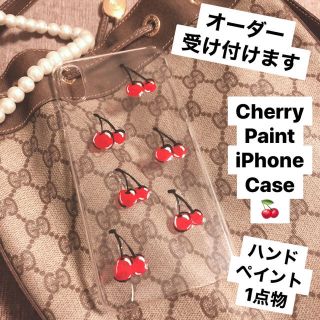 リリーブラウン(Lily Brown)の【ハンドメイド 】Cherry Paint iPhone Case スマホケース(iPhoneケース)