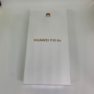 アンドロイド(ANDROID)のHUAWEI P30 lite ピーコックブルー 新品同様 ケースおまけ付き(スマートフォン本体)