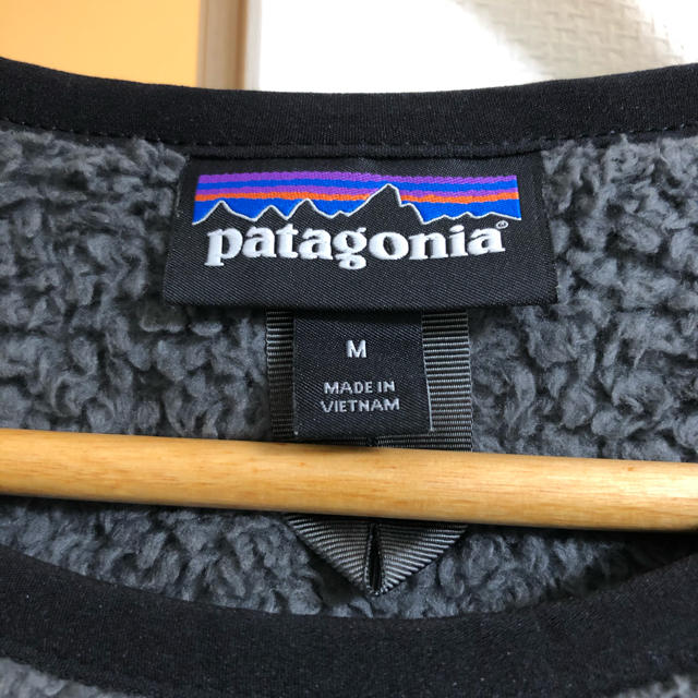 patagonia(パタゴニア)の【patagonia】メンズロスガトスクルー（グレー／Ｍサイズ） メンズのトップス(その他)の商品写真