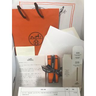 エルメス(Hermes)のエルメス　リップ　口紅　ルージュ　ローズアンサスサテン18番！新品未使用未開(口紅)