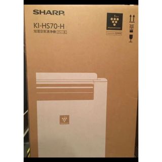 シャープ(SHARP)のtetsujin様専用(空気清浄器)