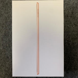 アップル(Apple)のApple iPad mini 5 ゴールド Wi-Fiモデル(タブレット)