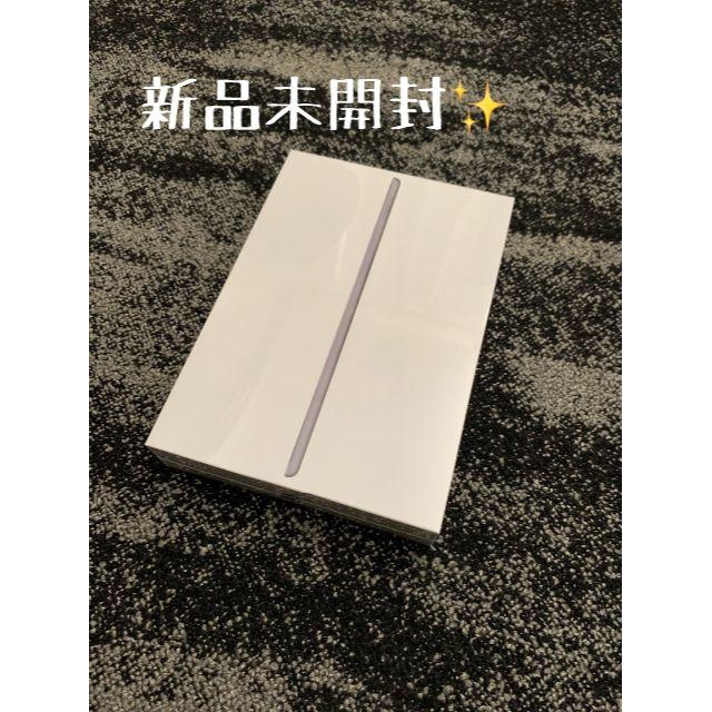 アイパッド　iPad 第7世代 32GB MW742J/A スペースグレーAirPods