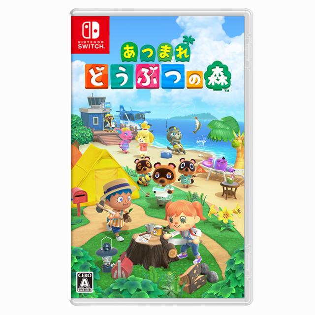 あつまれ どうぶつの森 任天堂 Switch ソフト