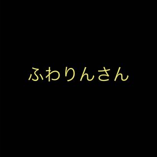 ハンドメイドマスク　インナーマスク(その他)