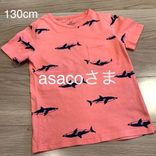 asacoさま　専用ページ(Tシャツ/カットソー)