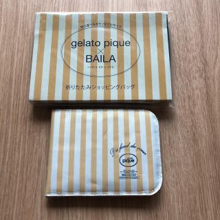 ジェラートピケ(gelato pique)のエコバック　ジェラートピケ(エコバッグ)