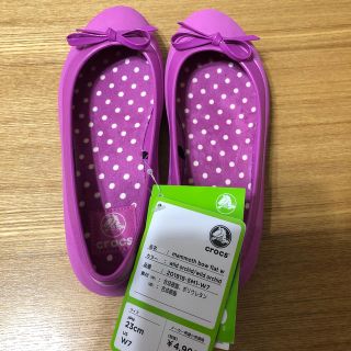 クロックス(crocs)のクロック スリッポン23㎝(スリッポン/モカシン)