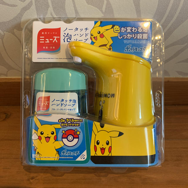 ミューズ ノータッチ 泡ハンドソープ ポケモン ブルーソーダレモン 本体セット(の通販 by ゅー's shop｜ラクマ