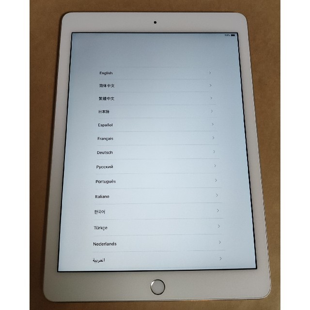 iPad(アイパッド)のiPad Air2 シルバー 128GB WiFiモデル スマホ/家電/カメラのPC/タブレット(タブレット)の商品写真