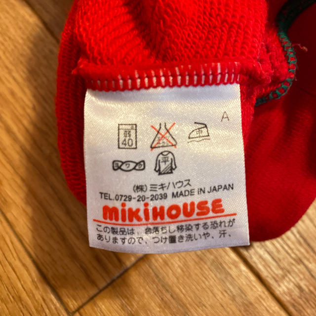 mikihouse(ミキハウス)のミキハウス　トレーナー キッズ/ベビー/マタニティのキッズ服男の子用(90cm~)(Tシャツ/カットソー)の商品写真