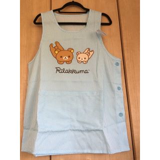 サンエックス(サンエックス)の【ラクマパック】新品・リラックマ　エプロン(その他)