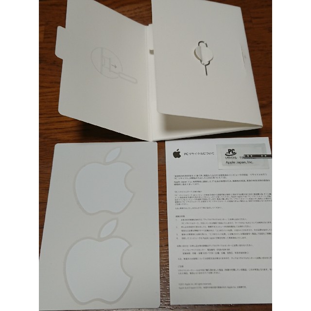 iPad(アイパッド)のiPad☆simピンとステッカーとリサイクルマーク スマホ/家電/カメラのPC/タブレット(その他)の商品写真