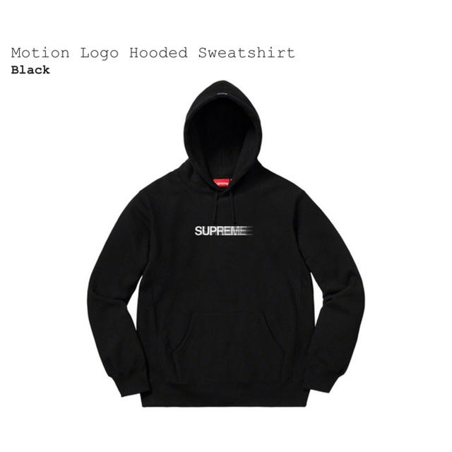 supreme motion logo hooded  black M