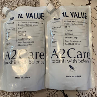 A2care 詰め替え用　1L 2袋(日用品/生活雑貨)
