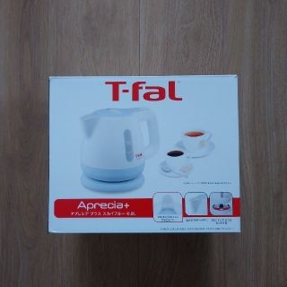 ティファール(T-fal)のaiai様専用　アプレシアプラス　スカイブルー　0.8L(電気ケトル)