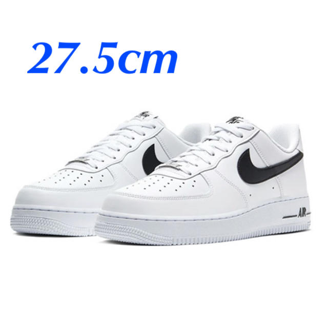 NIKE ナイキ エアフォース1 ‘07 AN20 27.5cm