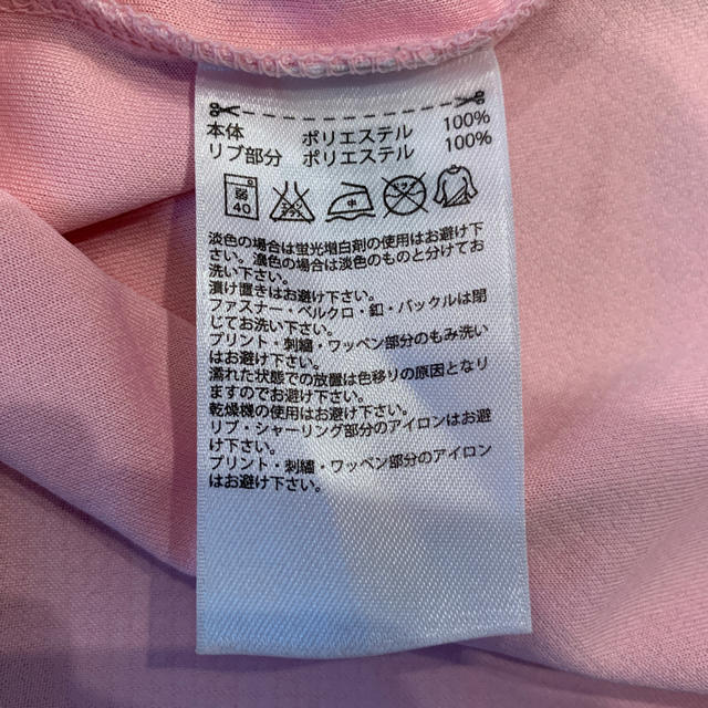 adidas(アディダス)の早い者勝ち‼️アディダス　ピンクT 120 キッズ/ベビー/マタニティのキッズ服女の子用(90cm~)(Tシャツ/カットソー)の商品写真