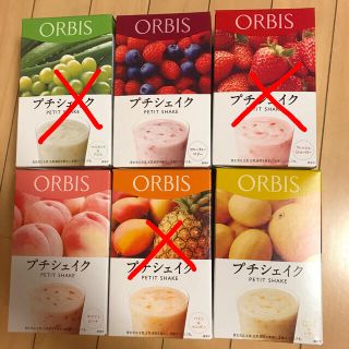 オルビス(ORBIS)のみぃ様専用　オルビス  プチシェイク  7袋(ダイエット食品)