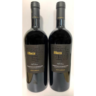 イタリア産赤ワイン il Bacca イルバッカ 2015年 2本(ワイン)