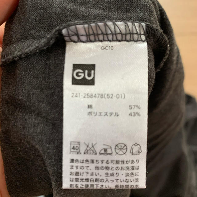 GU(ジーユー)のTシャツ GU レディースのトップス(Tシャツ(半袖/袖なし))の商品写真