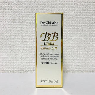 ドクターシーラボ(Dr.Ci Labo)の【新品】BBクリームエンリッチリフト 30g(BBクリーム)