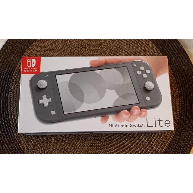 Nintendo Switch Lite グレー