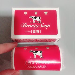 カウブランド(COW)の牛乳石鹸　しっとり　赤箱　泡立てネット付き♡(ボディソープ/石鹸)