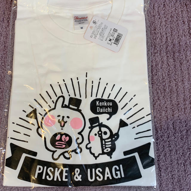 限定 カナヘイ 人体展 Tシャツ 白 Mサイズの通販 By Shop ラクマ 限定 カナヘイ 人体展 Tシャツ 白 Mサイズの通販 By Shop ラクマ