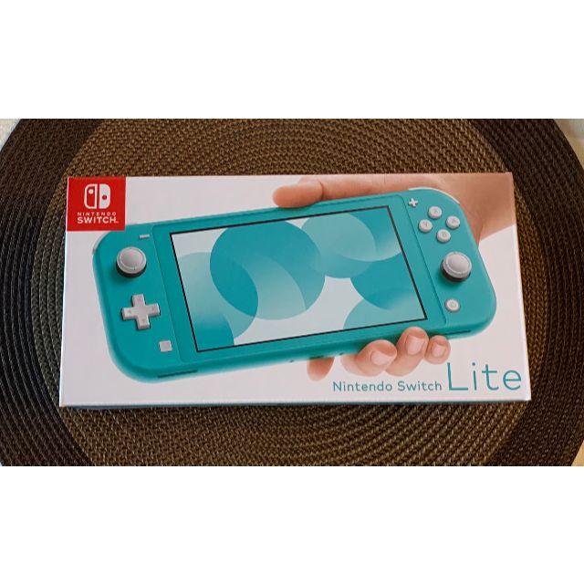 Nintendo Switch Lite ターコーズ