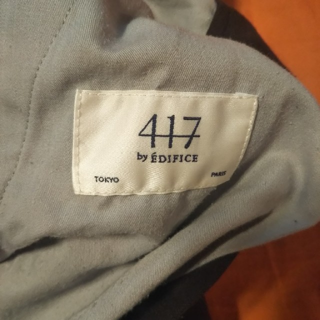 EDIFICE(エディフィス)の41 7EDIFICE ワイドパンツ スラックス ブラウン メンズのパンツ(スラックス)の商品写真