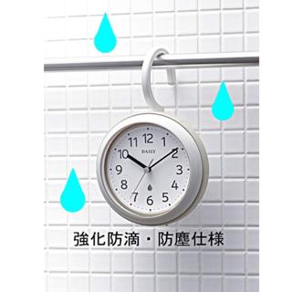 掛け時計 置き時計 浴室内でも使える 防水 防塵 (置時計)