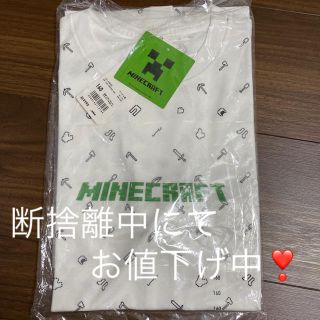 ユニクロ(UNIQLO)のマインクラフト　ユニクロ　Tシャツ(Tシャツ/カットソー)