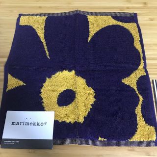 マリメッコ(marimekko)の【新品・未使用】マリメッコ●ハンドタオル●紫×黄(ハンカチ)